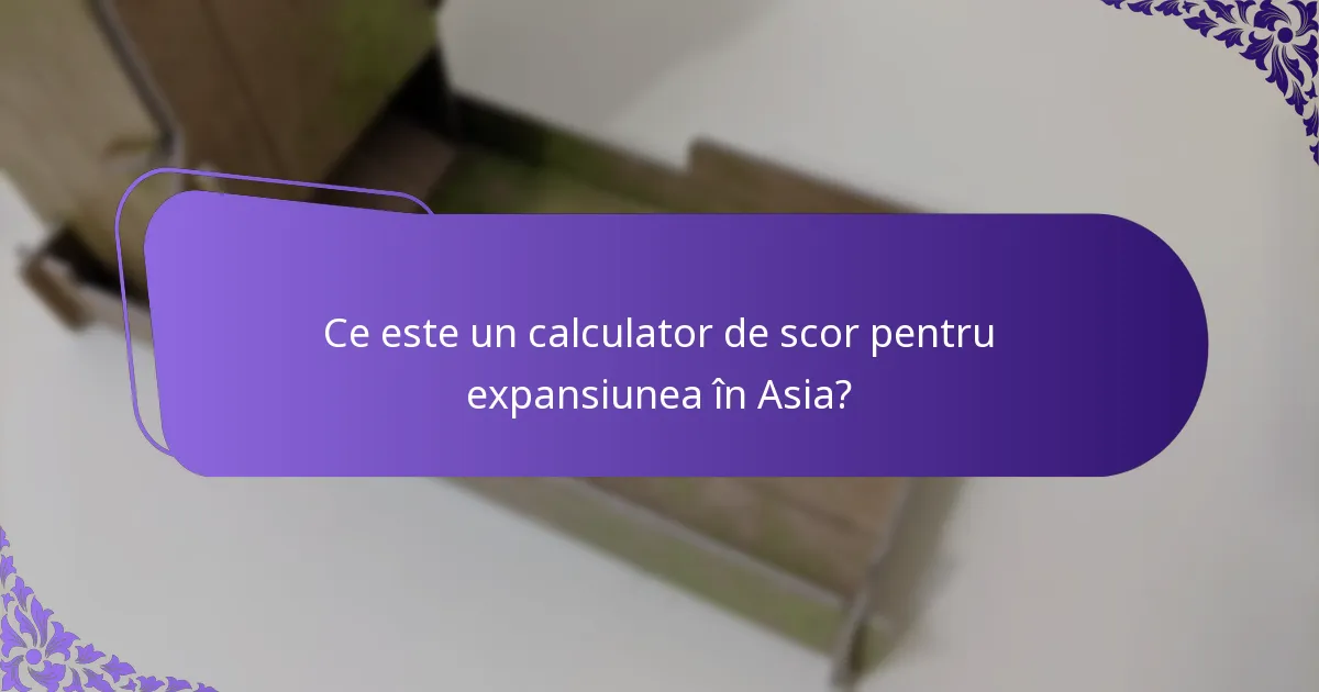 Ce metrici cheie sunt incluse în procesul de scorare?